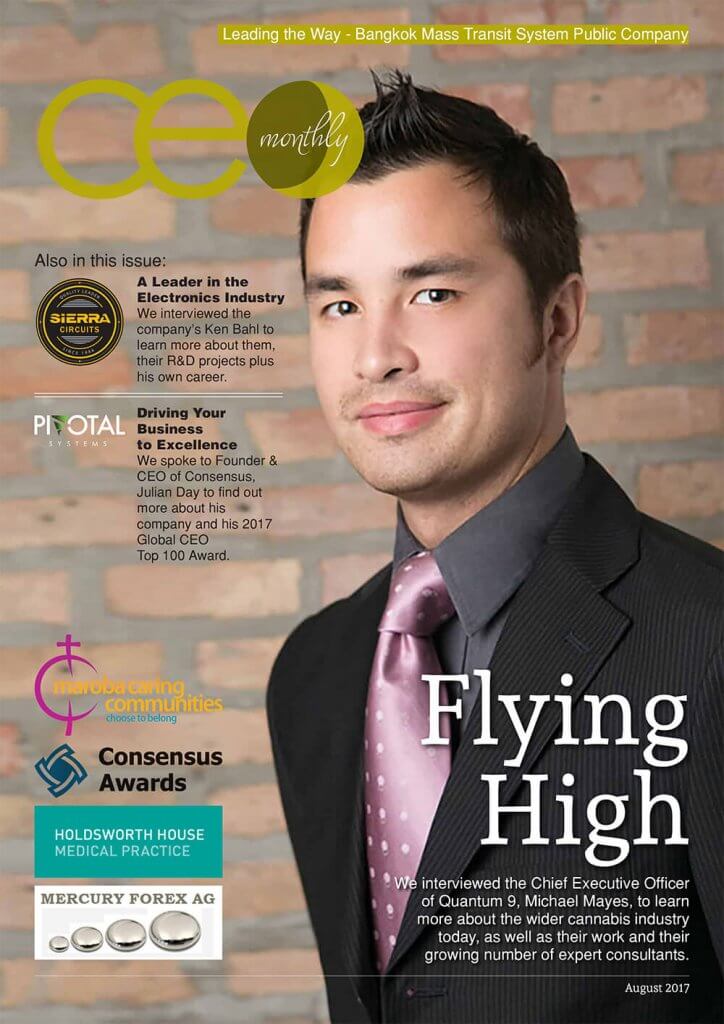 Issue 8 2017 - Magazine front cover