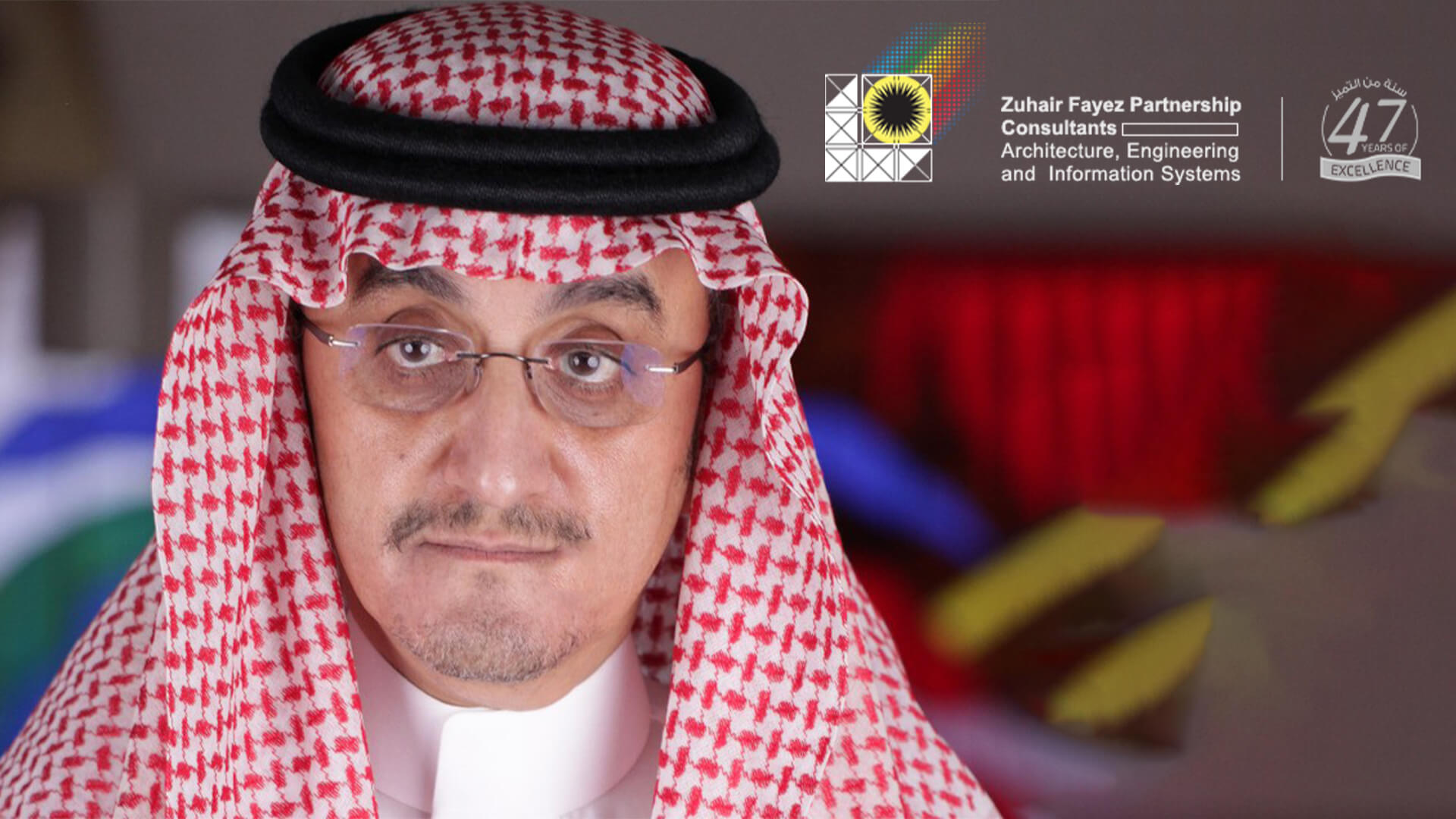 Transforming the Future - Featured Image | CEO Monthly
