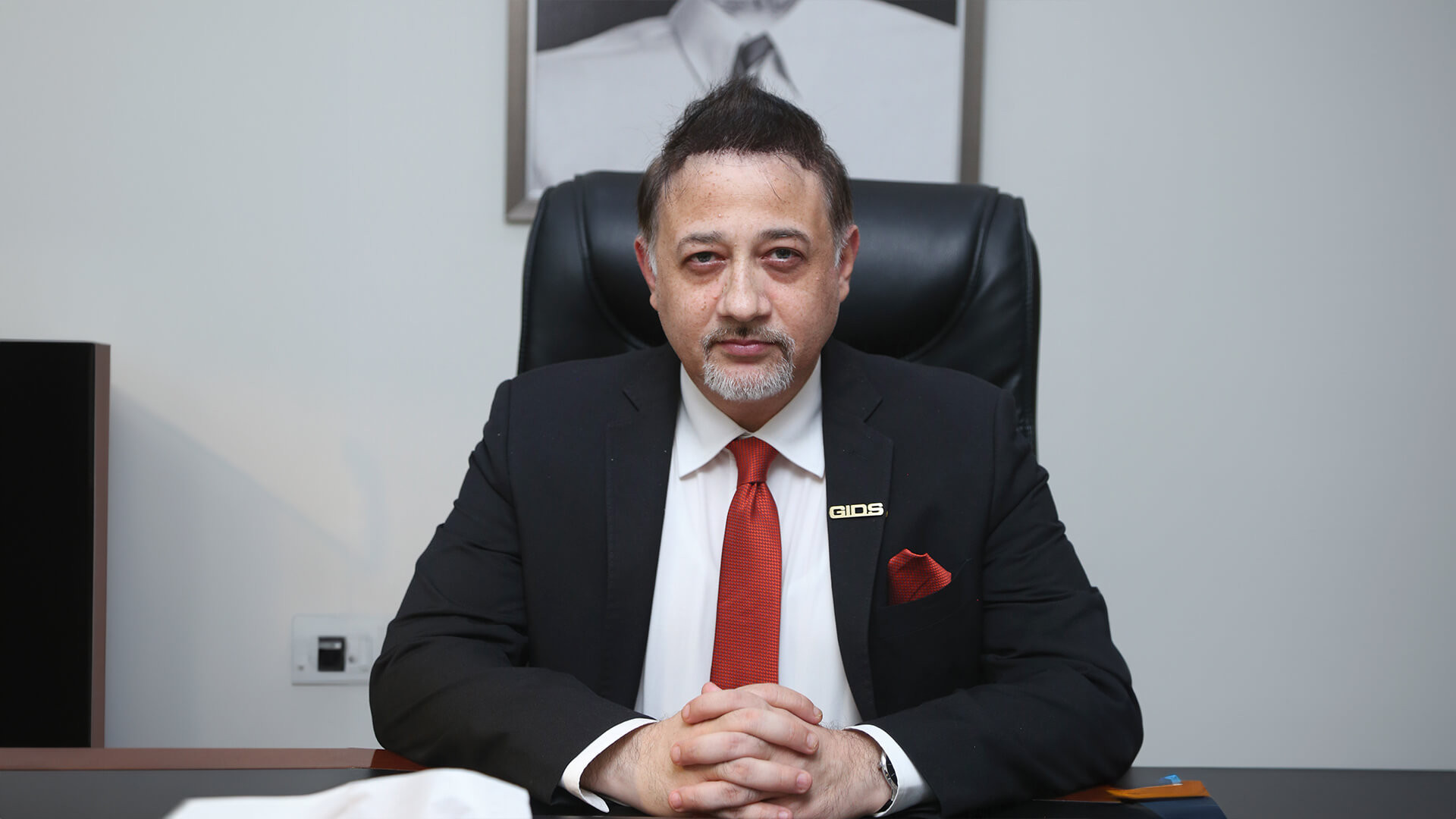 Pakistani Success Story, GIDS – The Shining Star - Featured Image | CEO Monthly