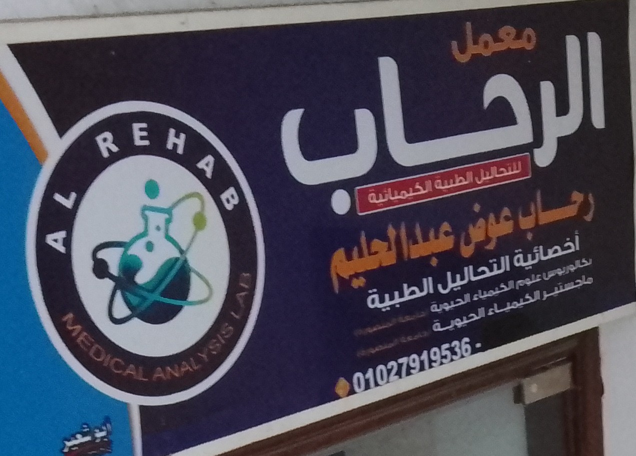 Winner small image - ALG